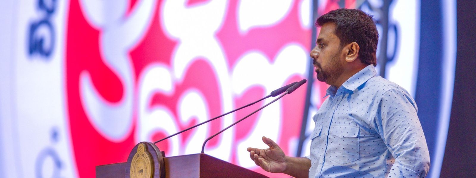 Political Shield Ends Here: AKDs Anti-Crime Pledge